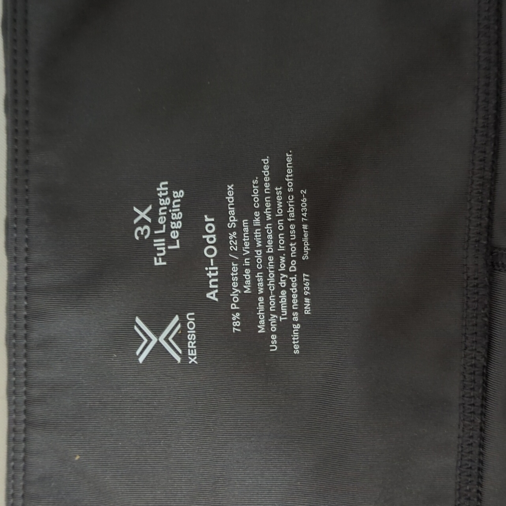 Plus size workout pants - Picture 2 of 5